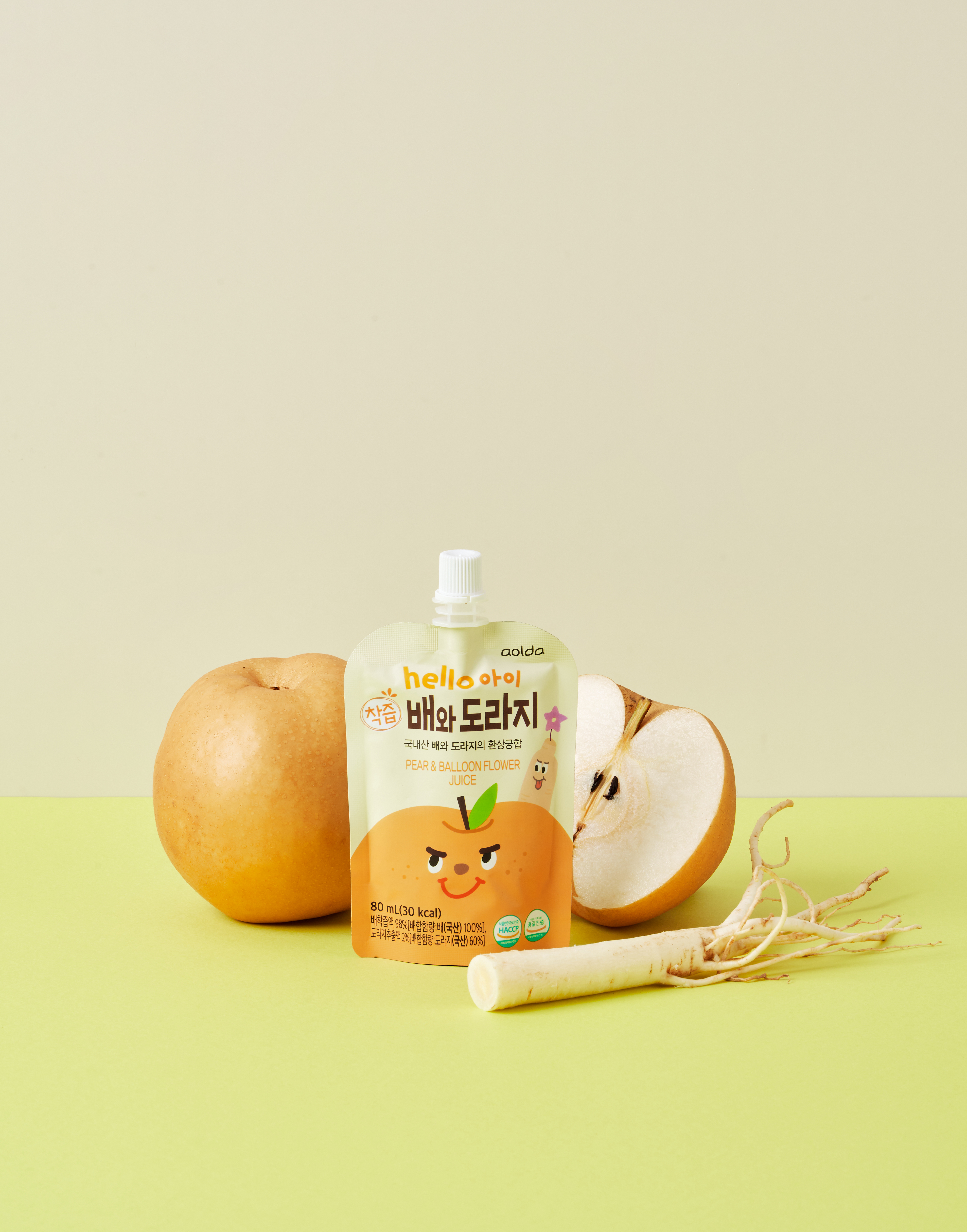 헬로아이 착즙 배도라지