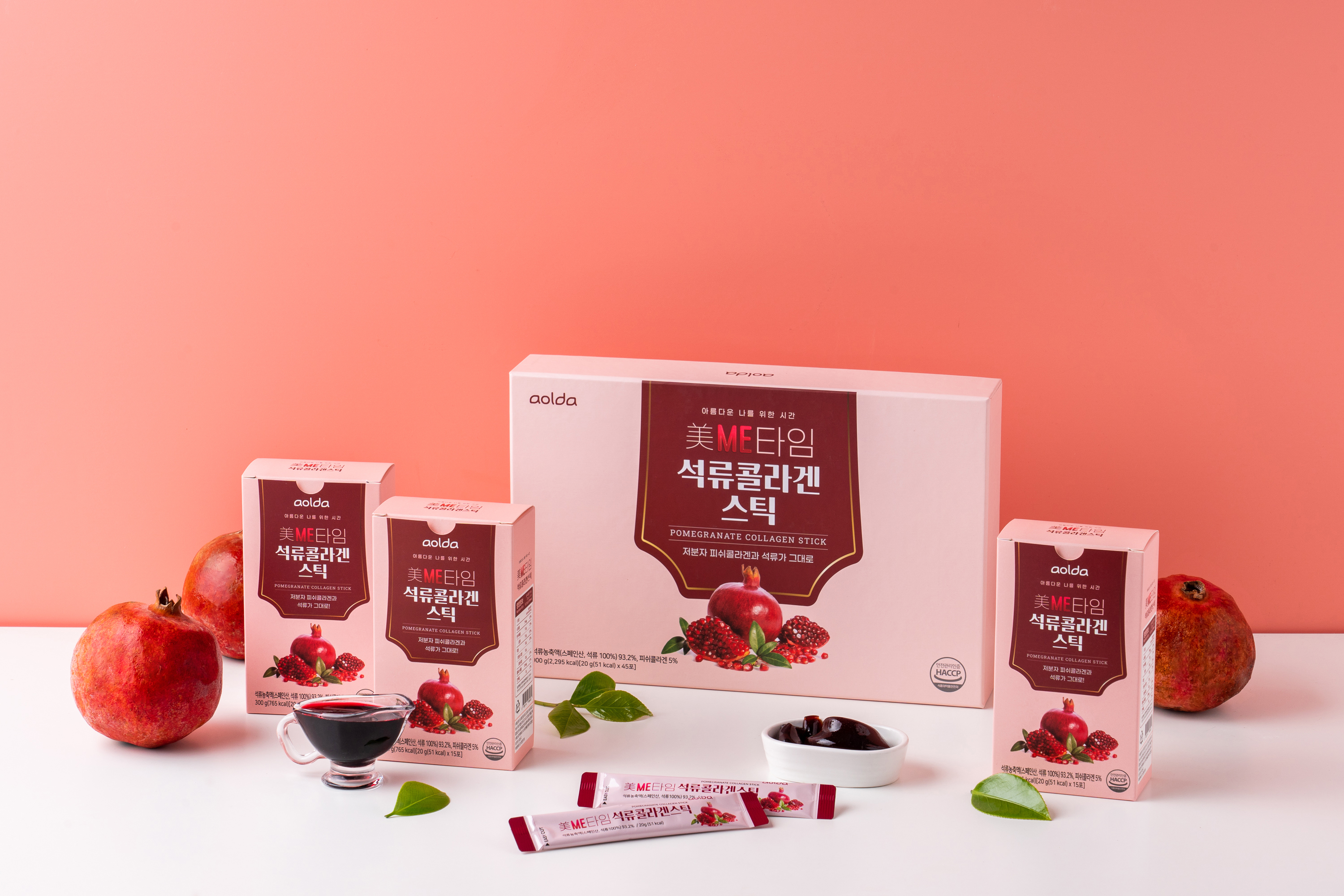 미미타임 석류콜라겐스틱