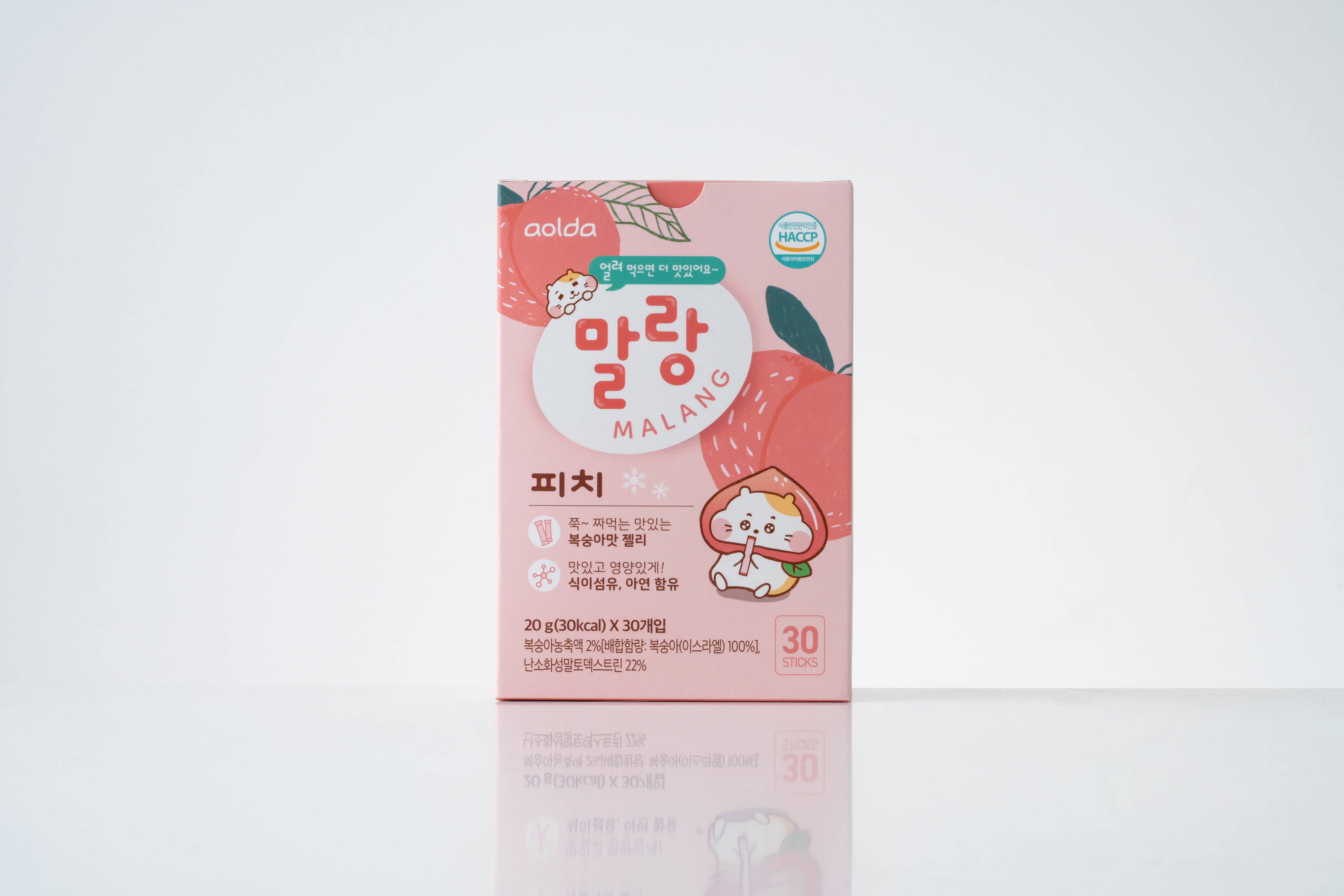 말랑피치 관련이미지