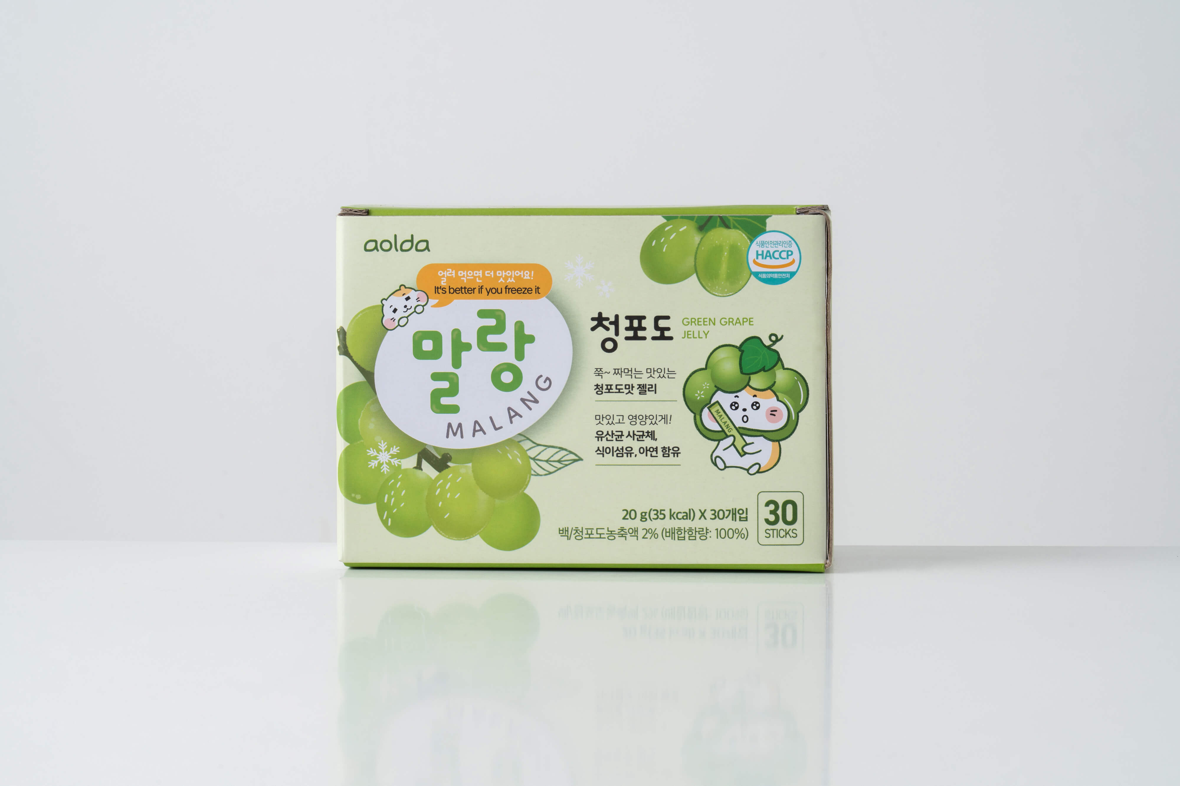 말랑청포도 관련이미지