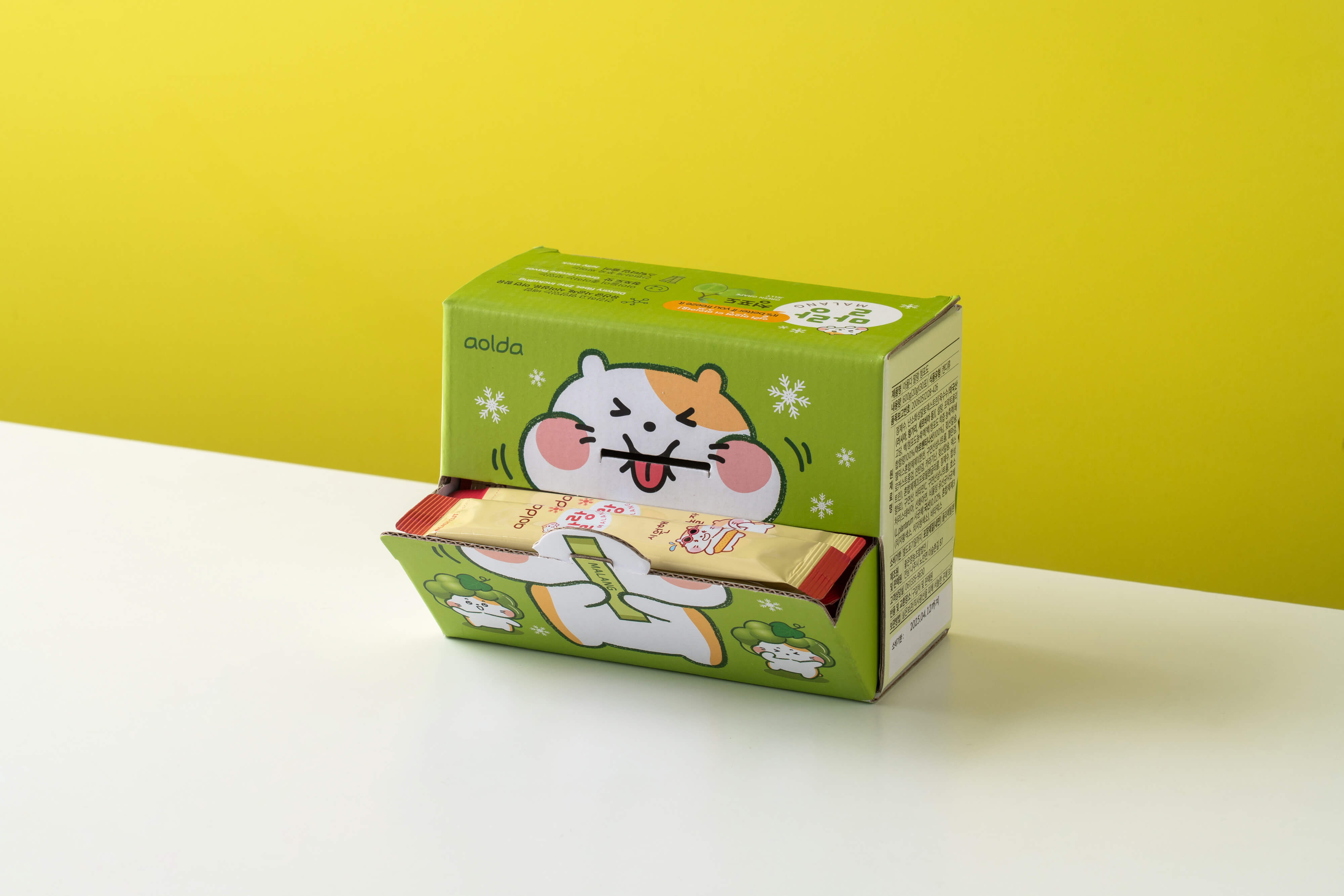 말랑청포도
